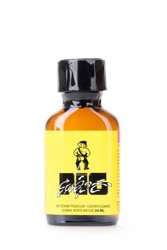 Sweat Pig 24ML