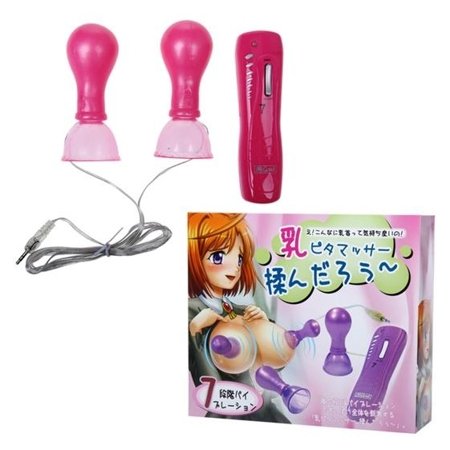 Purple vibrating nipple sucker